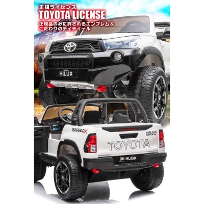 乗用玩具 乗用ラジコン TOYOTA HILUX RUGGED X トヨタ ハイラックス ラギッド 大型 2人乗り 4WD 12V10Ah×2  後輪サス 乗用ラジコンカー 電動ラジコン | LINEブランドカタログ