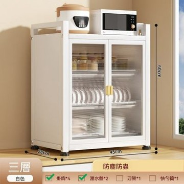 碗碟收納架 密封防塵碗筷餐具收納盒  帶瀝水碗盤箱 廚房放碗櫃置物架 餐具瀝水收納架