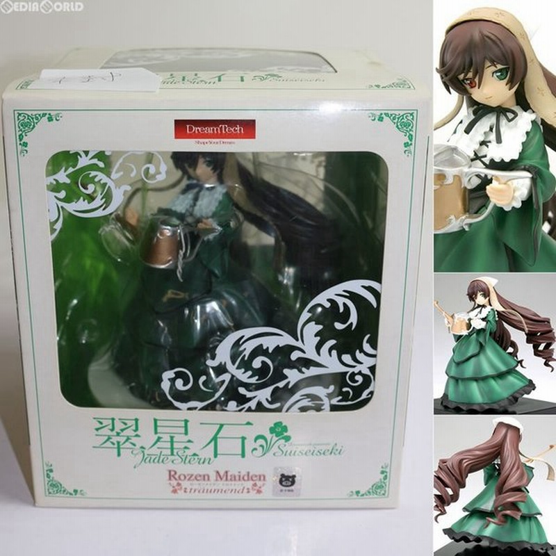 中古即納 Fig ドリームテック 翠星石 すいせいせき ローゼンメイデン トロイメント 完成品 フィギュア ウェーブ Wave 通販 Lineポイント最大0 5 Get Lineショッピング
