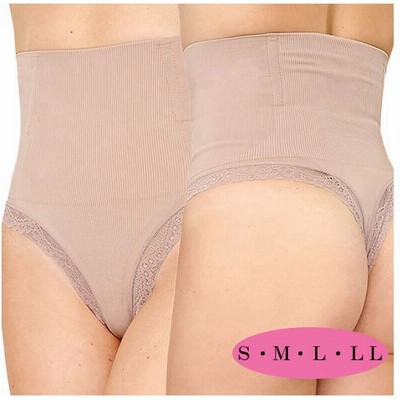 ハイウエストtバックショーツの通販 110件の検索結果 Lineショッピング