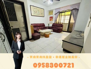 小港漢民商圈|好規劃舒適三房|機能超優｜高雄市小港區康莊路