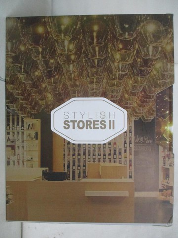【書寶二手書T8／設計_T1N】Stylish Stores II_2本合售_Artpower International (COR)