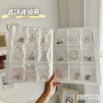 飾品收納 首飾收納冊 防氧化 耳飾密封袋 髮夾收納 手鐲收納 小物件收納袋 吧唧收納冊