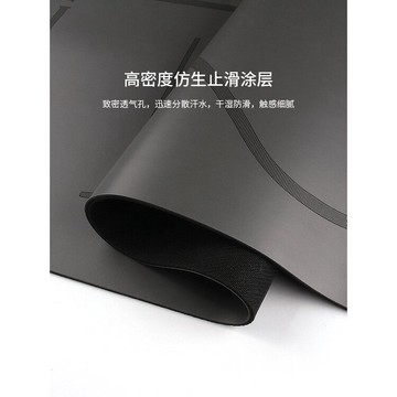 儷絲婭土豪pu瑜伽墊天然橡膠防滑專業運動墊子加厚健身墊家用女士