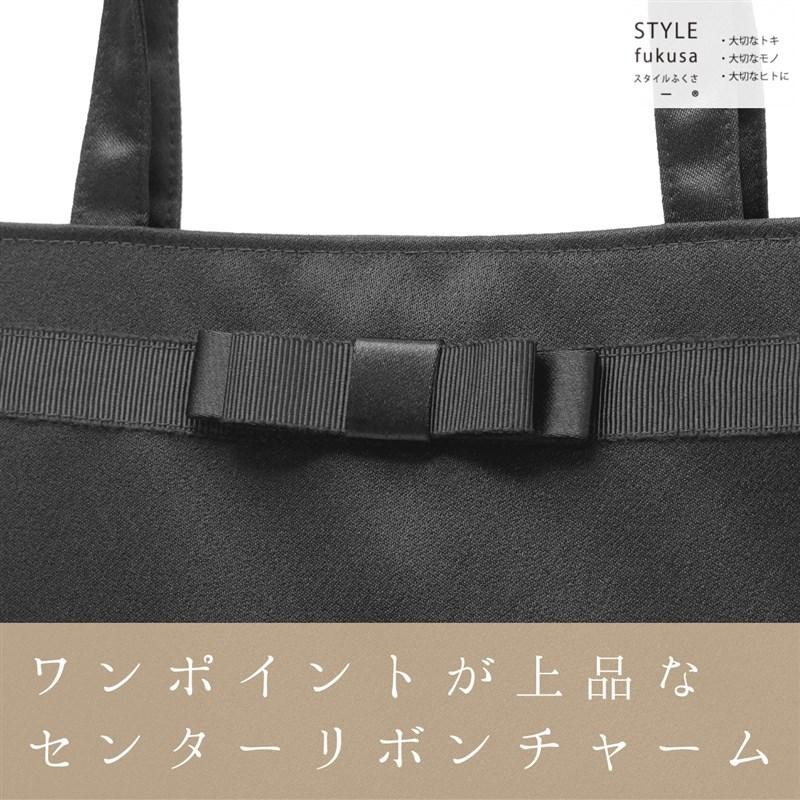 センターリボン サブバッグ 日本製 A4 撥水 レディース ブラック