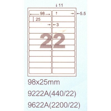 【文具通】阿波羅9222A影印自黏標籤貼紙22格切圓角98x25mm P1410166【APP滿額下單10%點數(單一帳號最高1000點)】4/30止