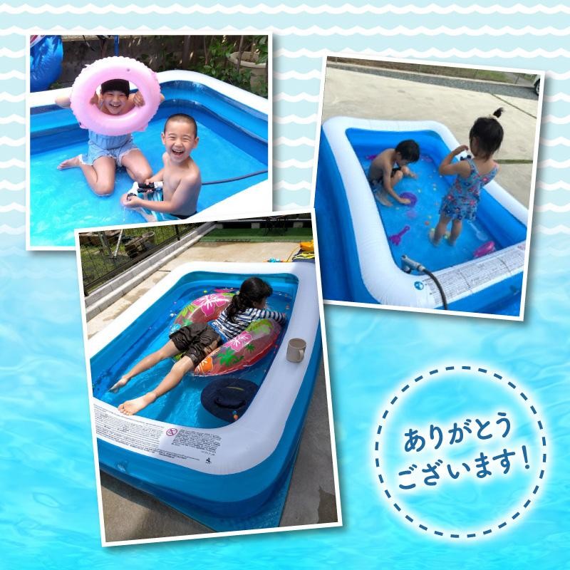 MYJYGプール大型ビニールプール電動ポンプ付き家庭用子供用電動ポンプPVC素材レインボースライド/ウォータースプレーマリンボール省 MYJYG  スイミングプール 大型ビニールプール 電動ポンプ付き USB充電式エアポンプ 水スプレー スライド付き 家庭用 PVC素材 子供用 屋外 ... MYJYGプール大型ビニールプール電動ポンプ付き家庭用子供用電動ポンプPVC素材レインボースライド/ウォータースプレーマリンボール省