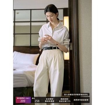 Jicouture百搭條紋襯衫女長袖Polo領寬松通勤法式氣質休閑上衣秋