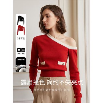 AEL原創紅色圣誕戰衣不規則露肩毛衣小心機一字肩針織衫收腰上衣