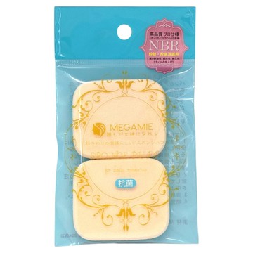 MEGAMIE 100%NBR高密度抗菌兩用粉撲 NB6 2入  1組  膚色