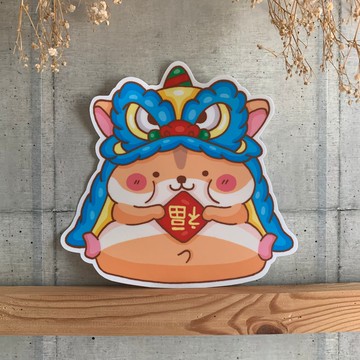 福到倉鼠大型防水貼紙 SL0034