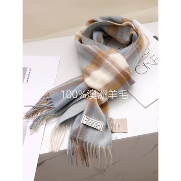 尖貨英國100%羊毛格子圍巾女冬季學生百搭男保暖情侶圍脖生日禮物