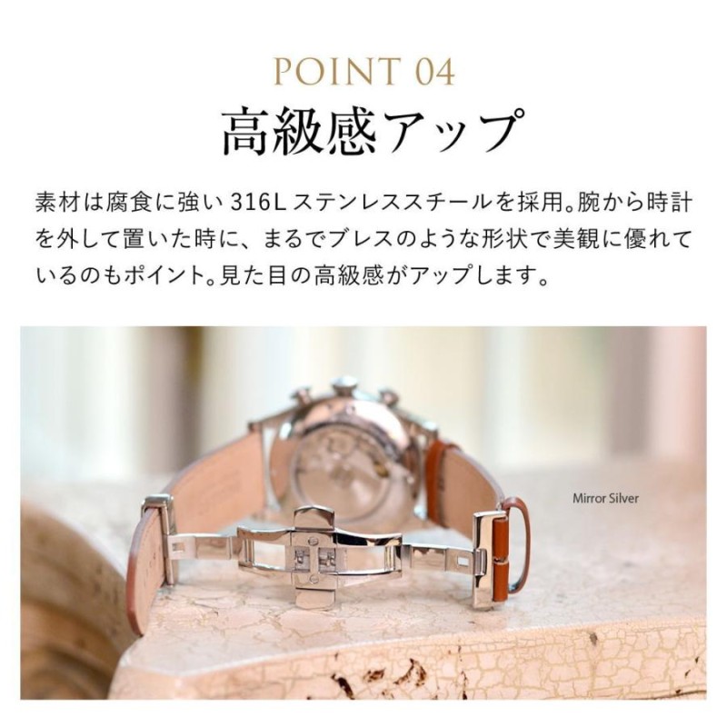 BLANCPAIN ステンレススチール Dバックル 本物 新品同 ブランパン 純正品 ステンレス スティール デュプロ