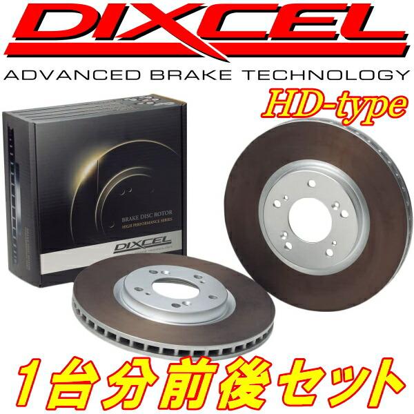 超美品 レッドブレーキパッド 【FK8】brembo セラミック レッド