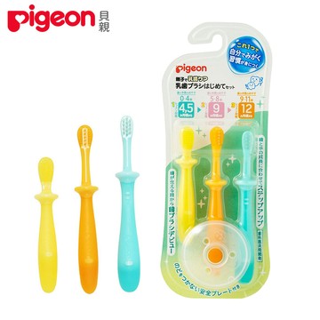 日本《Pigeon 貝親》學習牙刷組