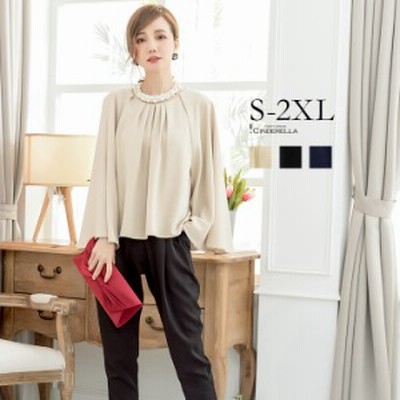 パーティードレス 結婚式 お呼ばれドレス 結婚式 お呼ばれ ドレス 大きいサイズ 結婚式 お呼ばれ ドレス 代 30代 結婚式 パンツドレス 通販 Lineポイント最大3 0 Get Lineショッピング