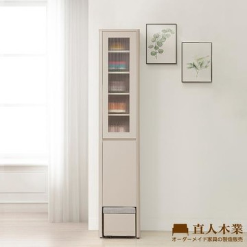 【直人木業】UL莫蘭迪奶油風玄關櫃41公分