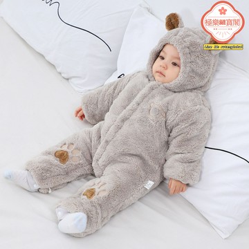【加厚保暖】嬰兒連體衣 寶寶爬服 新生兒衣服 嬰兒棉衣 哈衣 加絨加厚 純棉親膚 秋冬保暖 新生兒滿月禮