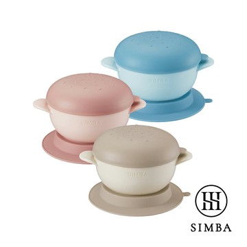 小獅王辛巴Simba 美味漢堡吸盤碗-晨藍/栗粉/杏茶 ★衛立兒生活館★