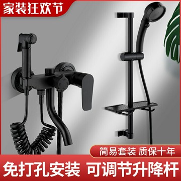 花灑套裝 淋浴花灑 淋浴柱 簡易衛浴花灑套裝淋浴器家用明裝黑色暗裝掛墻式龍頭升降方形手噴『cyd20299』
