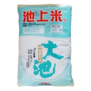 池上壽司米4.5公斤