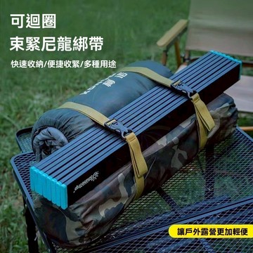 隔日達🔥多功能捆綁帶 行李箱摩托車帳篷背包固定收納收緊繩 戶外捆綁帶