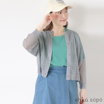 ehka sopo 蕾絲鏤空設計圓領罩衫