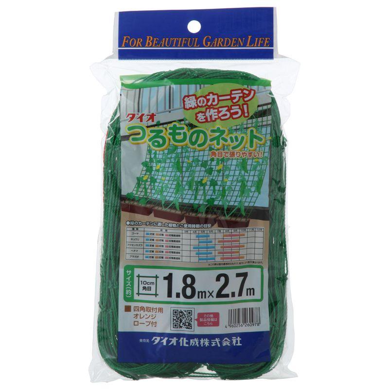 ダイオ化成 つるものネット10cm目 緑 1.8x2.7m