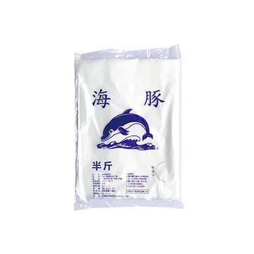 耐熱袋/半斤