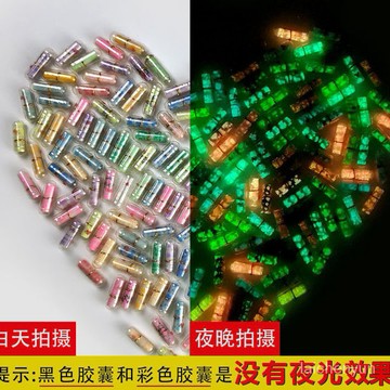 優選好物 生日禮物送男女朋友情書膠囊情侶小玩意紀念手工畢業同學聖誕節 enNT