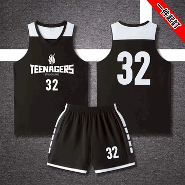 免運|美式球衣|客製化球衣|籃球衣|籃球服|客製號碼衣LOGO籃球套裝|籃球球衣|籃球訓練服|球衣訂製|籃球衣訂製
