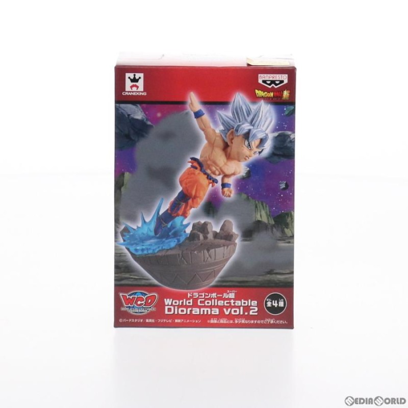 中古即納』{FIG} 孫悟空(身勝手の極意 極) ドラゴンボール超(スーパー) ワールドコレクタブルジオラマ vol.2 フィギュア  プライズ(38749) バンプレスト | LINEブランドカタログ