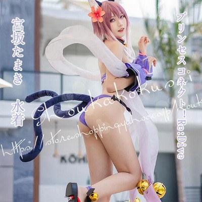 プリンセスコネクト Re Dive 風 宮坂たまき 珠希 タマキ コスプレ衣装 ウィッグ 水着 ネコ剣 Cosplay 仮装 変装 コスチューム パーティー 通販 Lineポイント最大0 5 Get Lineショッピング