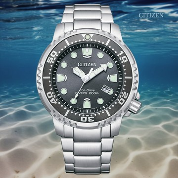 CITIZEN 星辰 PROMASTER 光動能 岩石灰 不鏽鋼200米潛水錶 BN0167-50H