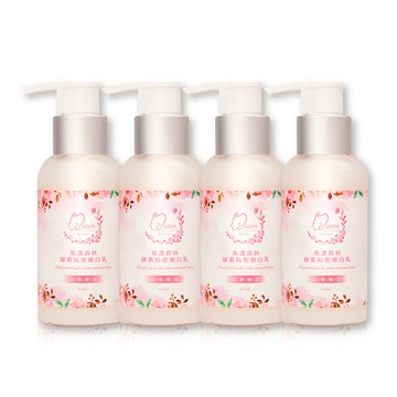 私密保養 【mini yang】果漾森林酵素私密嫩白乳100mlx4瓶_肌膚嫩白 孕婦可用