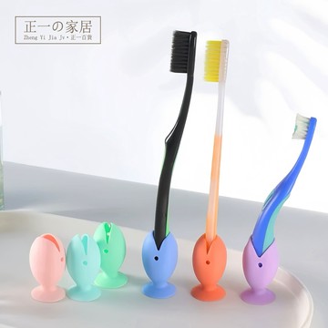 牙刷保護套【正一家居✨12H出貨】牙刷蓋 牙刷套 旅行牙刷套 防塵牙刷套 牙刷套 牙刷蓋 牙刷頭保護套 牙刷套頭 牙刷盒