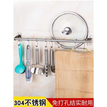 不銹鋼掛鉤304加厚廚房下排鉤墻上免打孔一排勺子鏟子掛架置物架