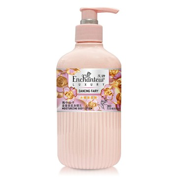 Enchanteur艾詩 香奢美肌身體乳(舞中仙子)-水嫩玻尿酸 250ml