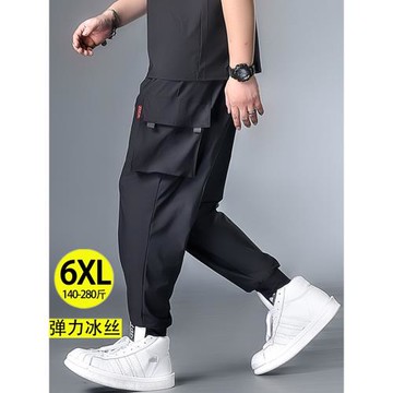純色多口袋冰絲壁袋長褲子夏季特大碼男裝工裝褲加肥寬松薄款黑色