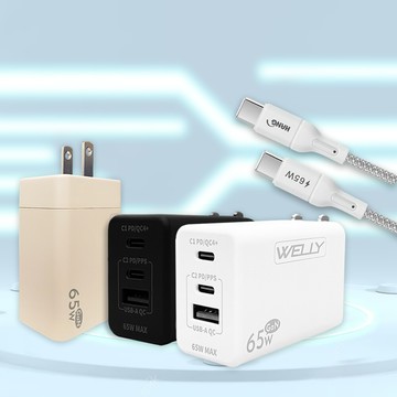 welly65w氮化鎵gan 極速充電器+接口加固 type-c to type-c充電組-2m