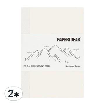 PAPERIDEAS 裸背筆記本 83°白度100g無酸紙 300g環保紙封面  點陣 米色  2本