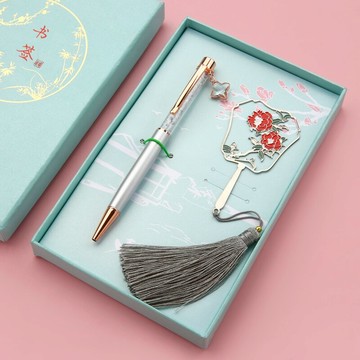 金屬黃銅鏤空團扇書簽圓珠筆套裝 復古典中國風創意文藝送老師學生禮物刻字學校公司紀念商務小禮品定制logo