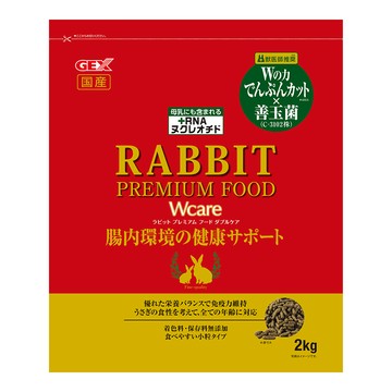 GEX 日本66195 雙倍呵護兔子主食 2kg (1GXR20061)