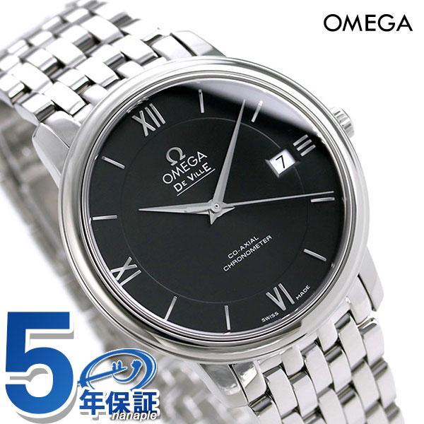 自動巻きRefNoオメガ OMEGA 4500.31 デビル プレステージ デイト 自動巻き メンズ 保証書付き_790836 - 腕時計(アナログ)