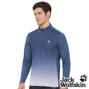 【Jack wolfskin 飛狼】男 涼感長袖排汗衣 漸層半高領T恤『青藍』
