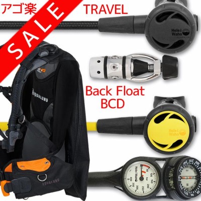 TUSA RS240 スイベル付レギュ＆プラチナjspec BCD サイズM 重器材