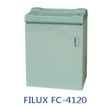 FILUX   FC-4120  強力推薦實體刀碎紙機 / 台【APP滿額下單10%點數(單一帳號最高1500點)】8/31止