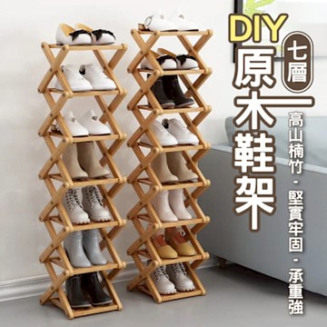 DIY原木質簡約鞋架