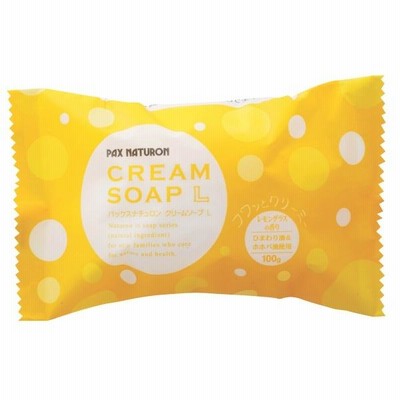 パックスナチュロン クリームソープL 浴用石けん レモングラスの香り 100g PAX NATURON 太陽油脂