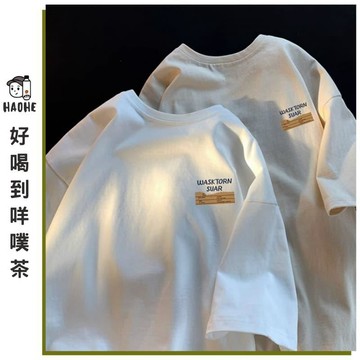 純棉圓領印花T恤男 美式復古上衣 字母印花設計 Oversize落肩款 夏季流行男裝 潮流百搭 寬版T恤 潮流寬版設計